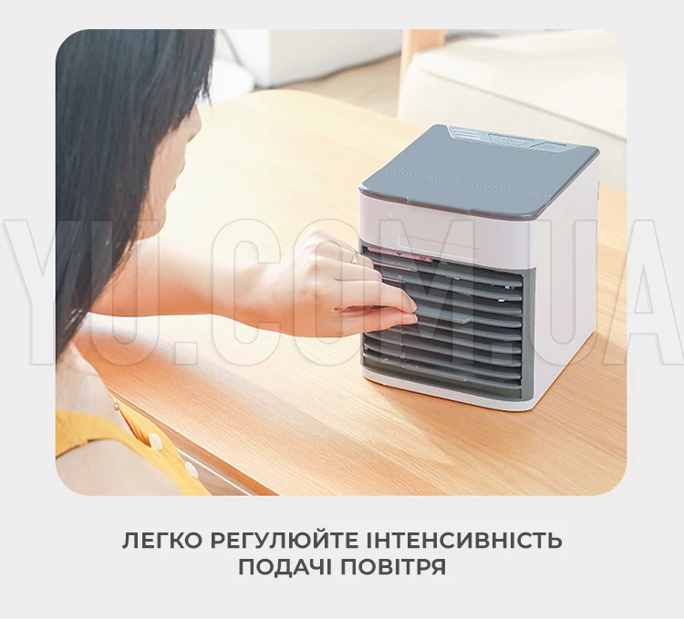 Мобільний кондиціонер 4в1 Arctic Air Ultra з підсвічуванням Покращений Арктика Ультра Мобільний кондиціонер 4в1 Arctic Air Ultra з підсвічуванням Покращений Арктика Ультра